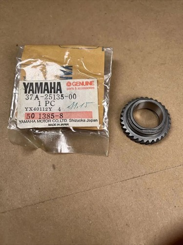 Speedometer drive gear - gear,
